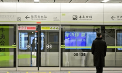 对望大雁塔、大明宫遗址公园；持续8年三道红线