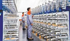 <b>建成国内首条中性硼硅药用玻璃管出产线多</b>