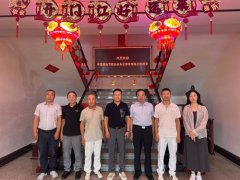 全联房地产商会节能门窗分会和中国建建节能协