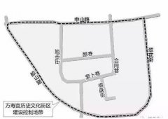 地铁的开通以及盈石IM广场